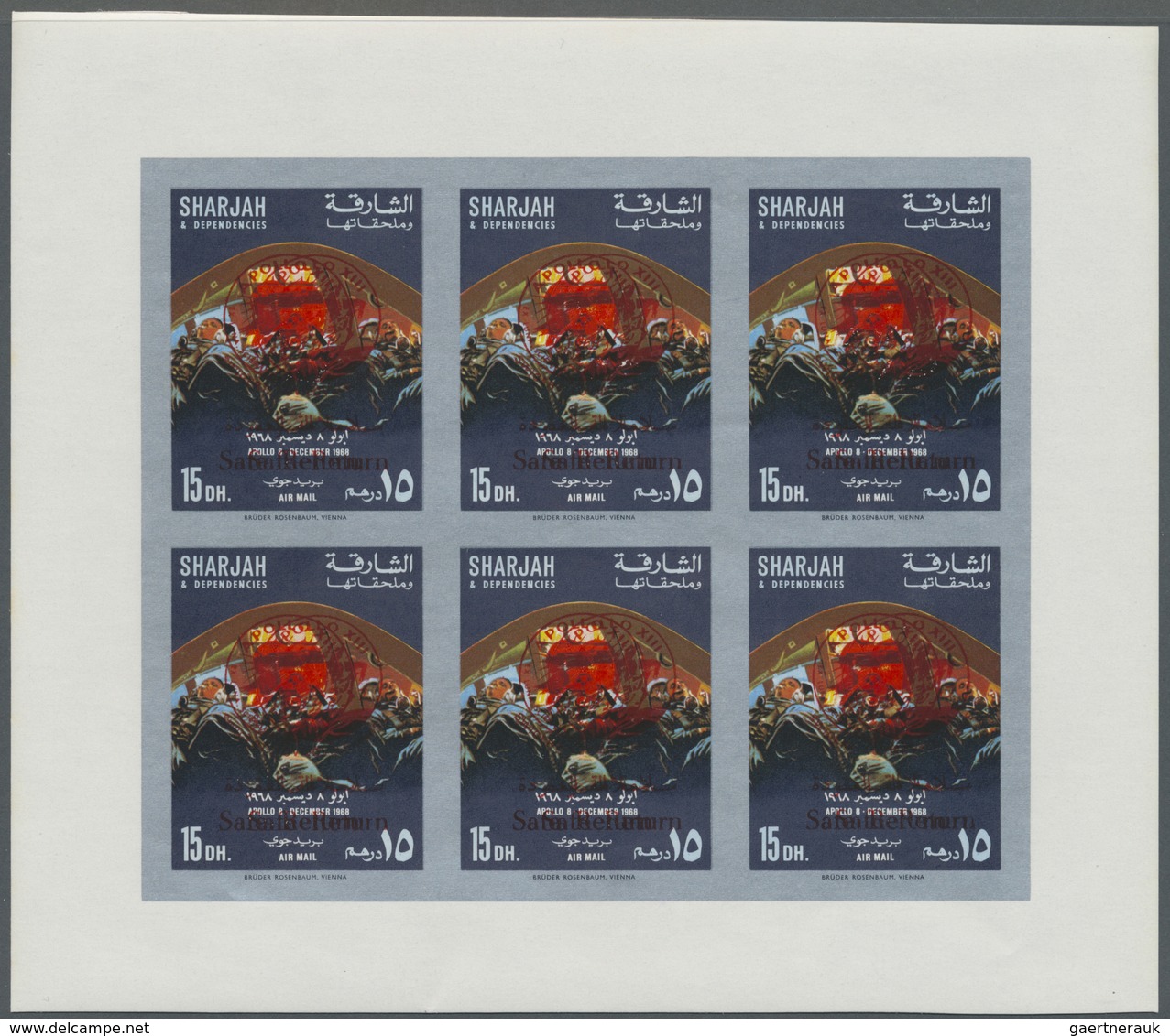 ** Schardscha / Sharjah: 1971, "SAFE RETURN/Apollo 13" Overprints On "Apollo 8", Perf./imperf. Issue, C - Sharjah