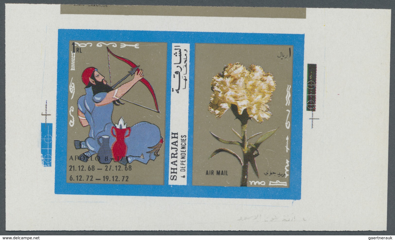 (*) Schardscha / Sharjah: 1972, Zodiac Signs/Flowers/Space, Three Different Imperforate Proofs On Ungumm - Sharjah