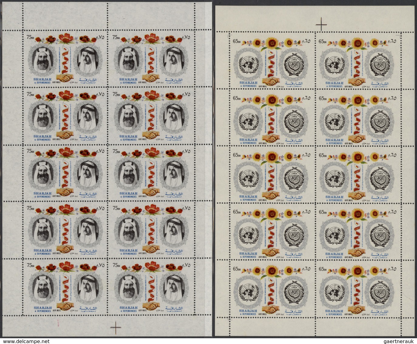 ** Schardscha / Sharjah: 1971, Foundation Of UAR, Matt Paper, 25dh. To 2r., Complete Set Of Six Values - Sharjah