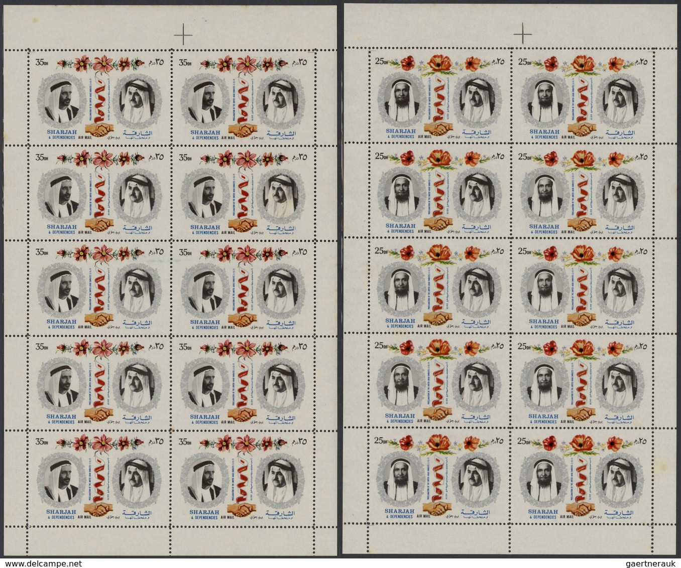 ** Schardscha / Sharjah: 1971, Foundation Of UAR, Matt Paper, 25dh. To 2r., Complete Set Of Six Values - Sharjah