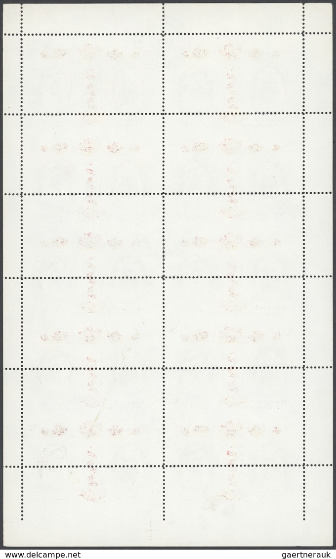 O Schardscha / Sharjah: 1971, Foundation Of UAR, 75dh. On Glazed Paper, Mini Sheet Of Ten Stamps Showi - Sharjah