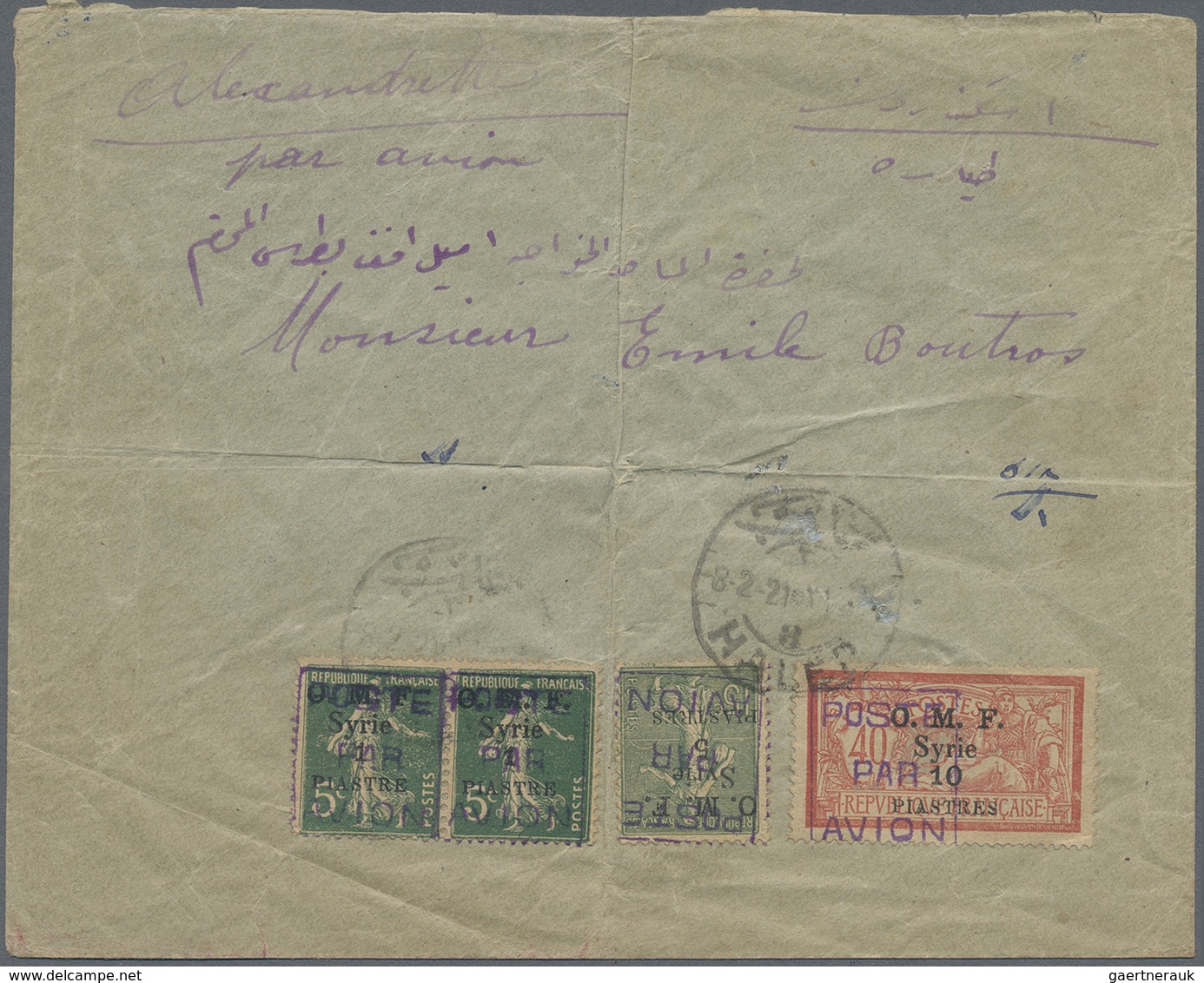 Br/ Syrien: 1921, Air Mail Violet Handstamped Issue "POSTE PAR AVION" Pair 1p./5c. Green, 5p./15c. Olive - Syria