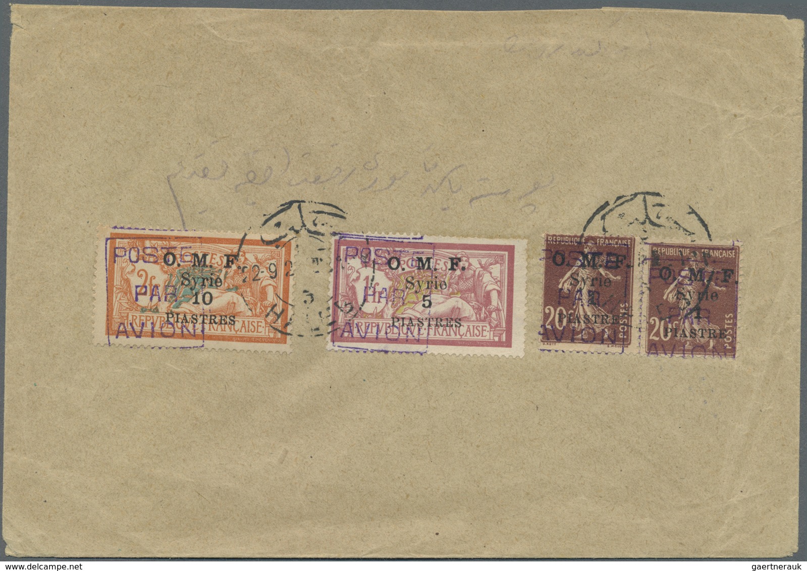 Syrien: 1921, Air Mail Violet Handstamped Issue "POSTE PAR AVION" 10pia./2 Fr. Orange-red Blue, 5pia - Syrië