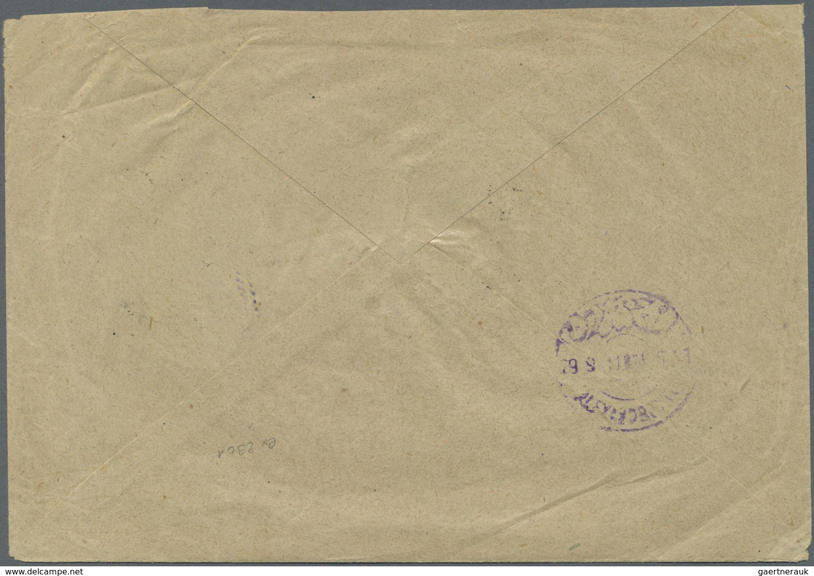 Syrien: 1921, Air Mail Violet Handstamped Issue "POSTE PAR AVION" 10pia./2 Fr. Orange-red Blue, 5pia - Syrië