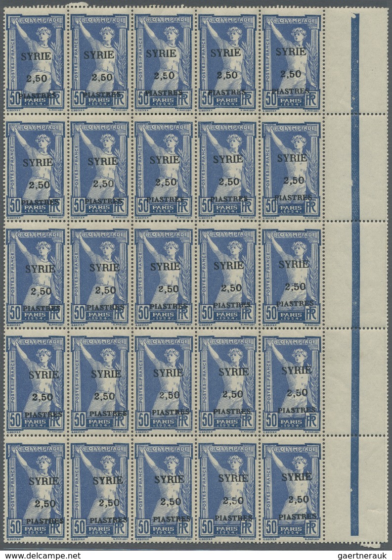 ** Syrien: 1924, Olympic Games, Complete Set Of Four Values Each As (mainly Marginal) Block Of 25 Stamp - Syria