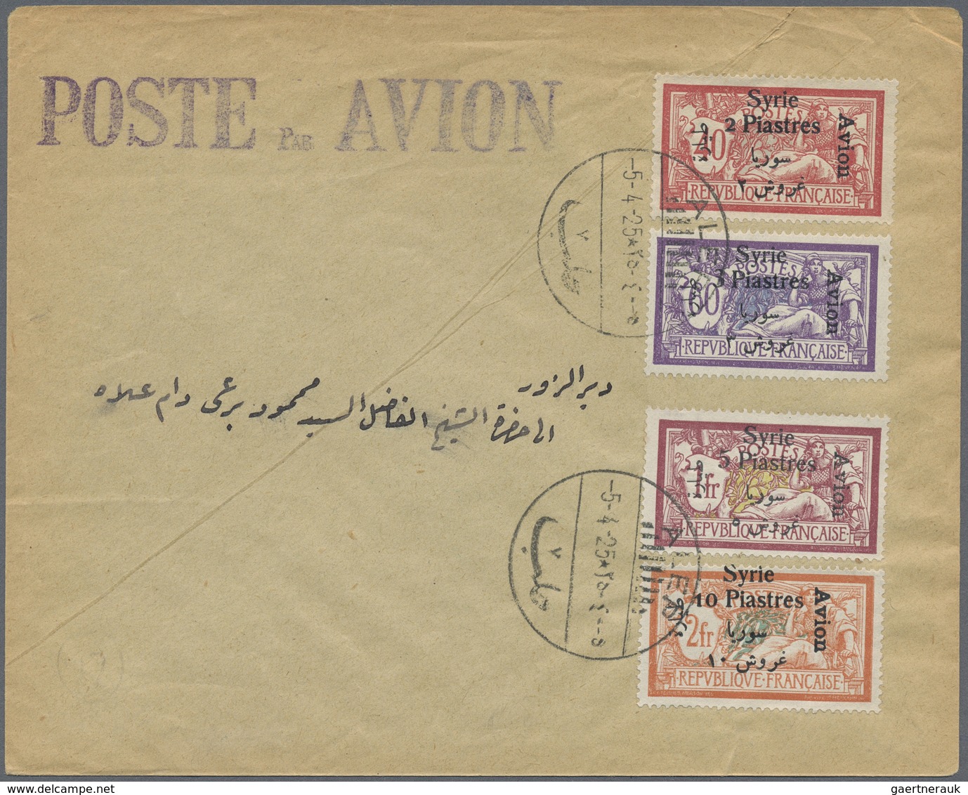 Br Syrien: 1924, Airmails, Bilingual Overprint With Vertical "AVION" Surcharge, Complete Set Of Four Va - Syrië