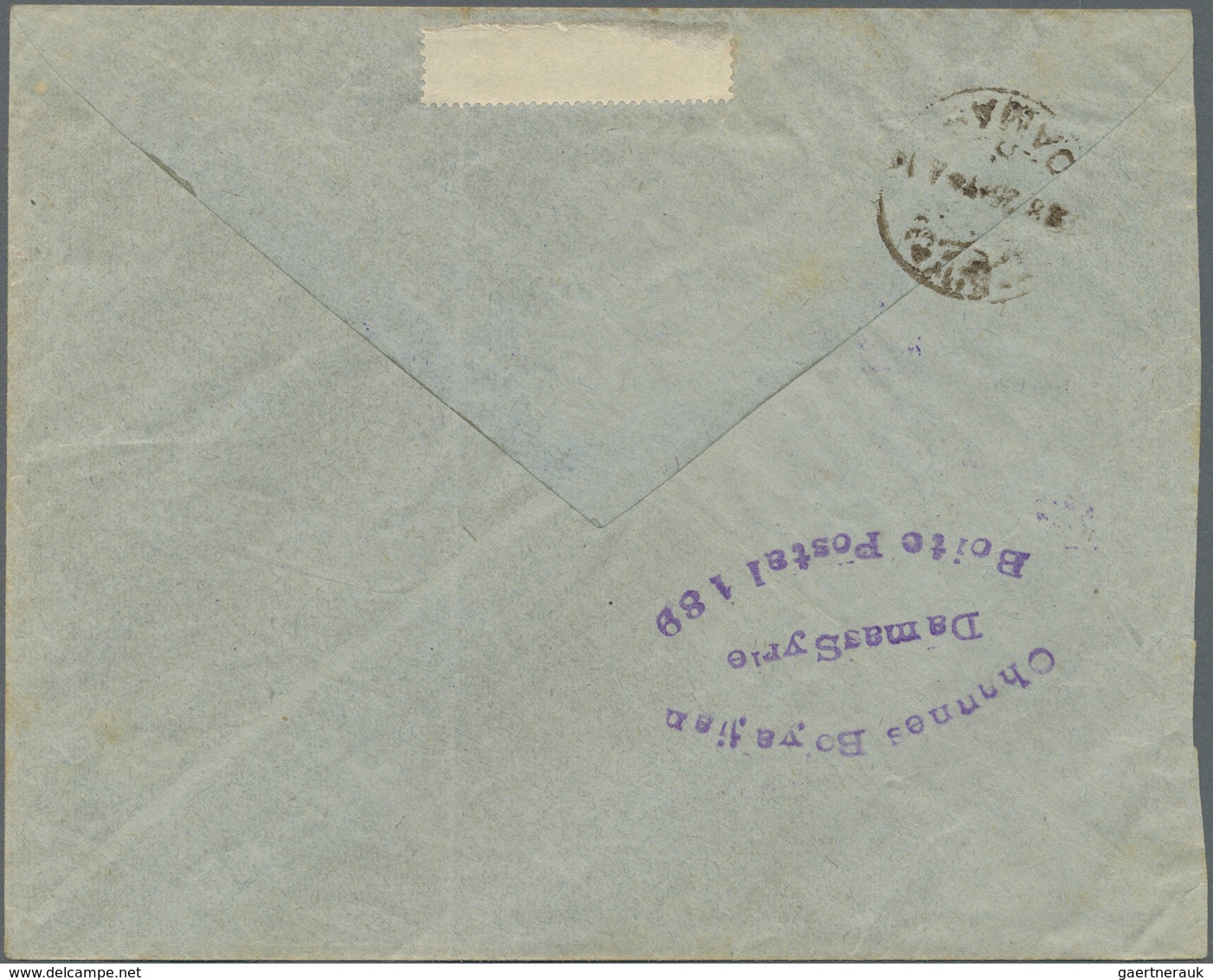 Syrien: 1925, Flight Cover "PALMYRA - DAMASCUS", Dated Aug. 1925, Franked With Air Mail Set Of Four - Syria