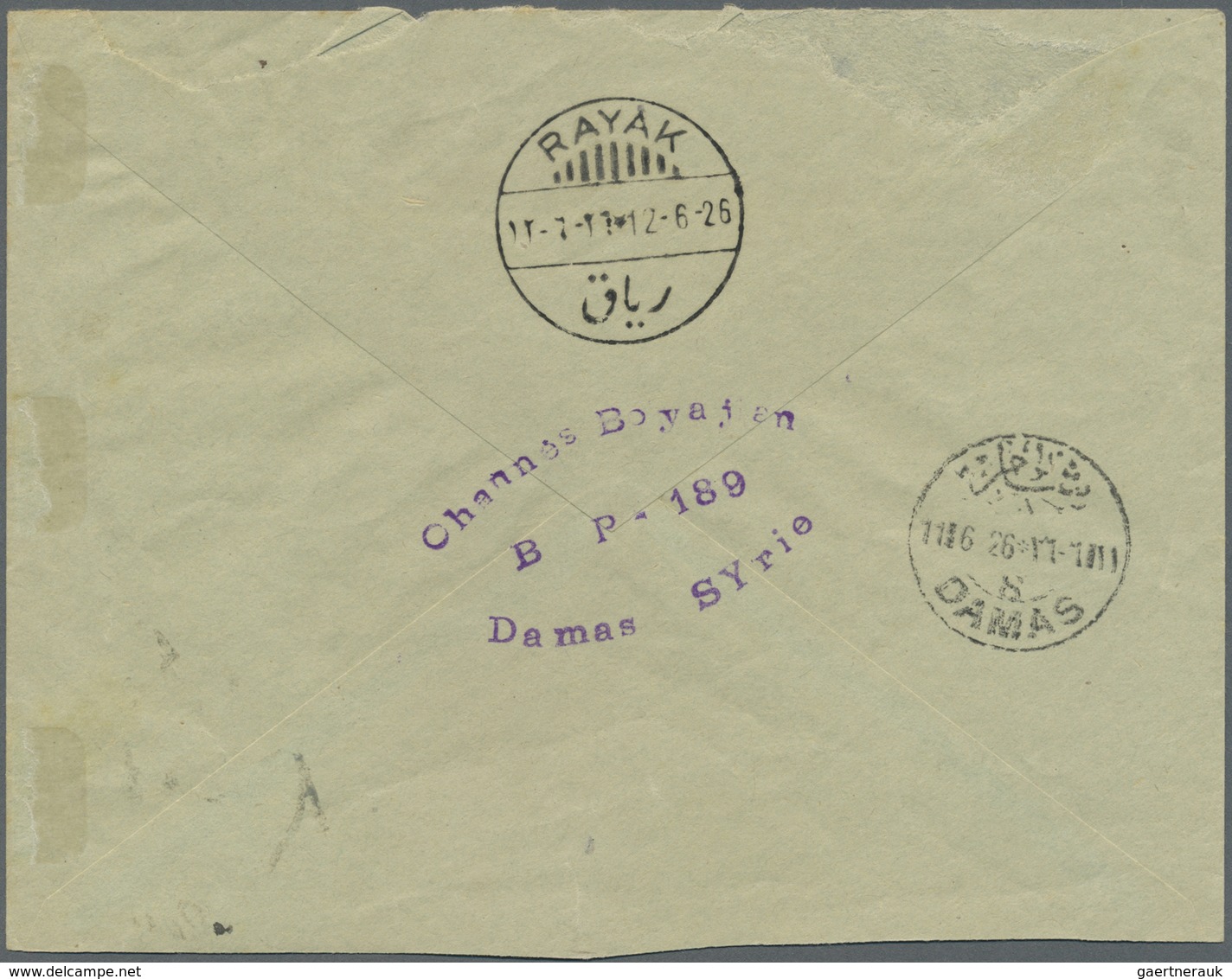 Syrien: 1926, Flight Cover "KATANA - DAMASCUS - RAYAK", Dated 11/July 1926, Franked With Air Mail Se - Syrië