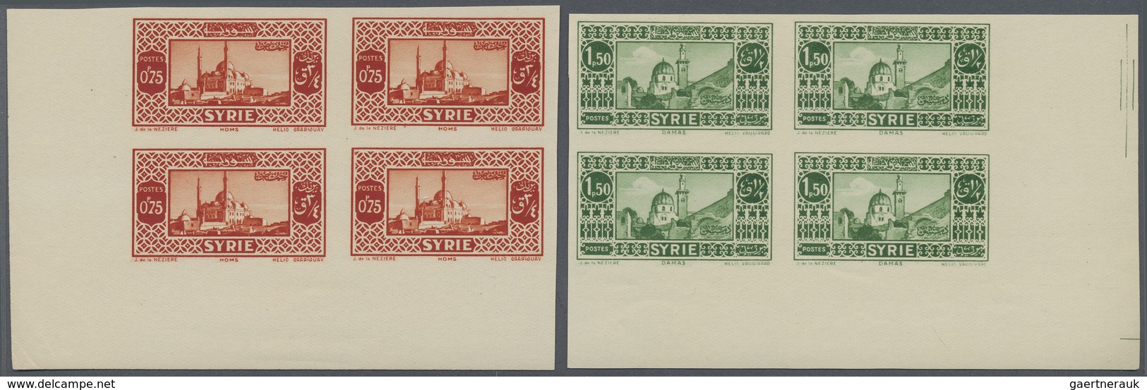 ** Syrien: 1930/1936, Definitives "Views Of Syria", Complete Set Of 23 Values, Marginal IMPERFORATE Blo - Syria