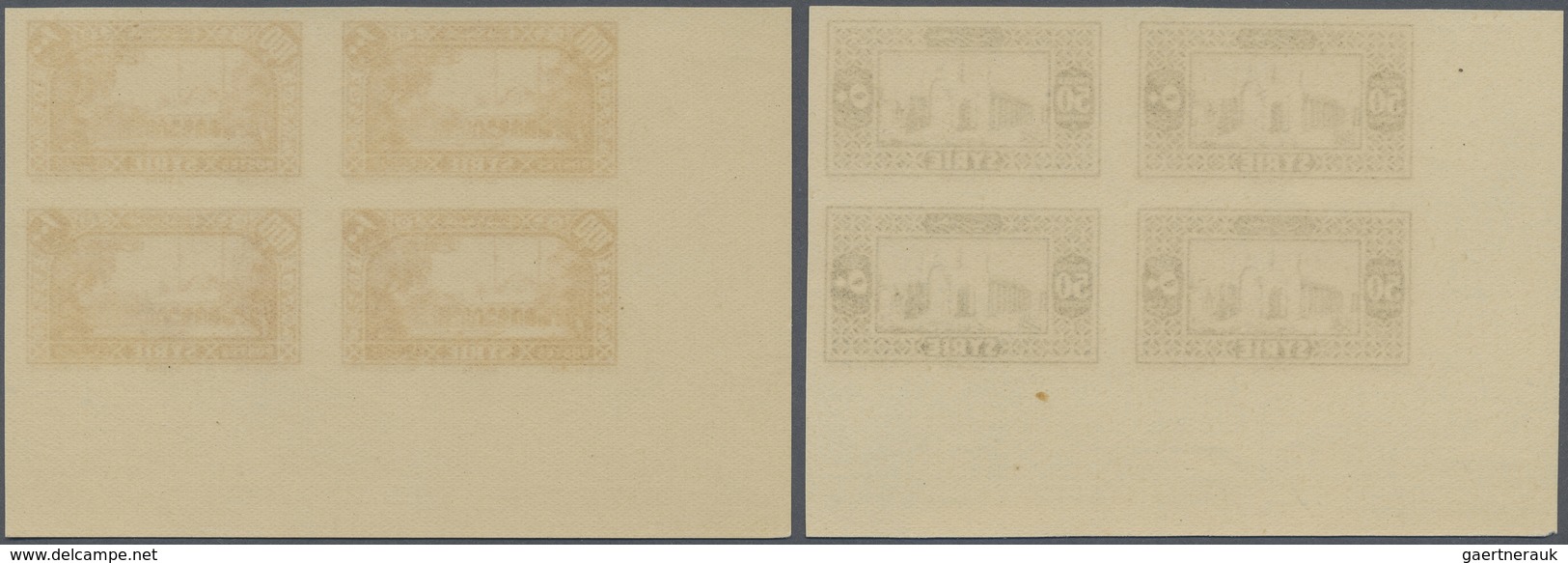 ** Syrien: 1930/1936, Definitives "Views of Syria", complete set of 23 values, marginal IMPERFORATE blo