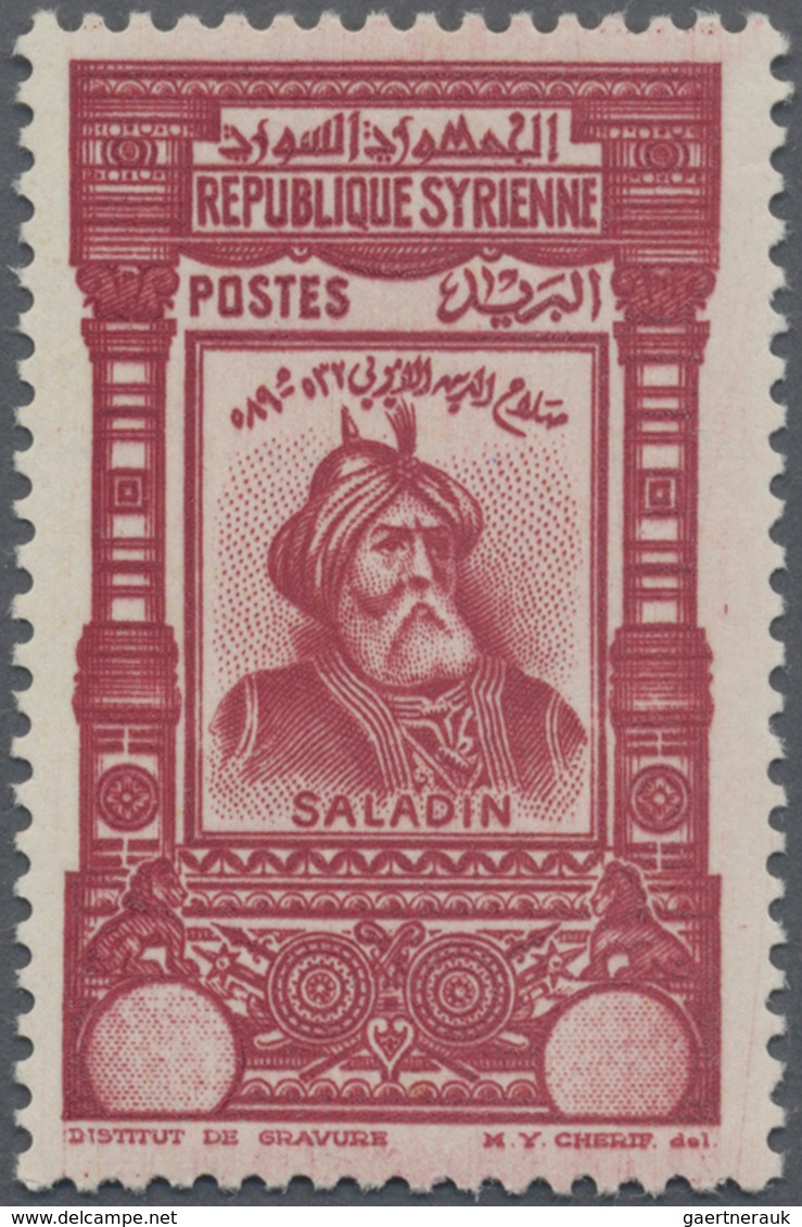 ** Syrien: 1934 'Sultan Saladin' 100p. Red, Variety "values Omitted" At Lower Left And Right, Mint Neve - Syria