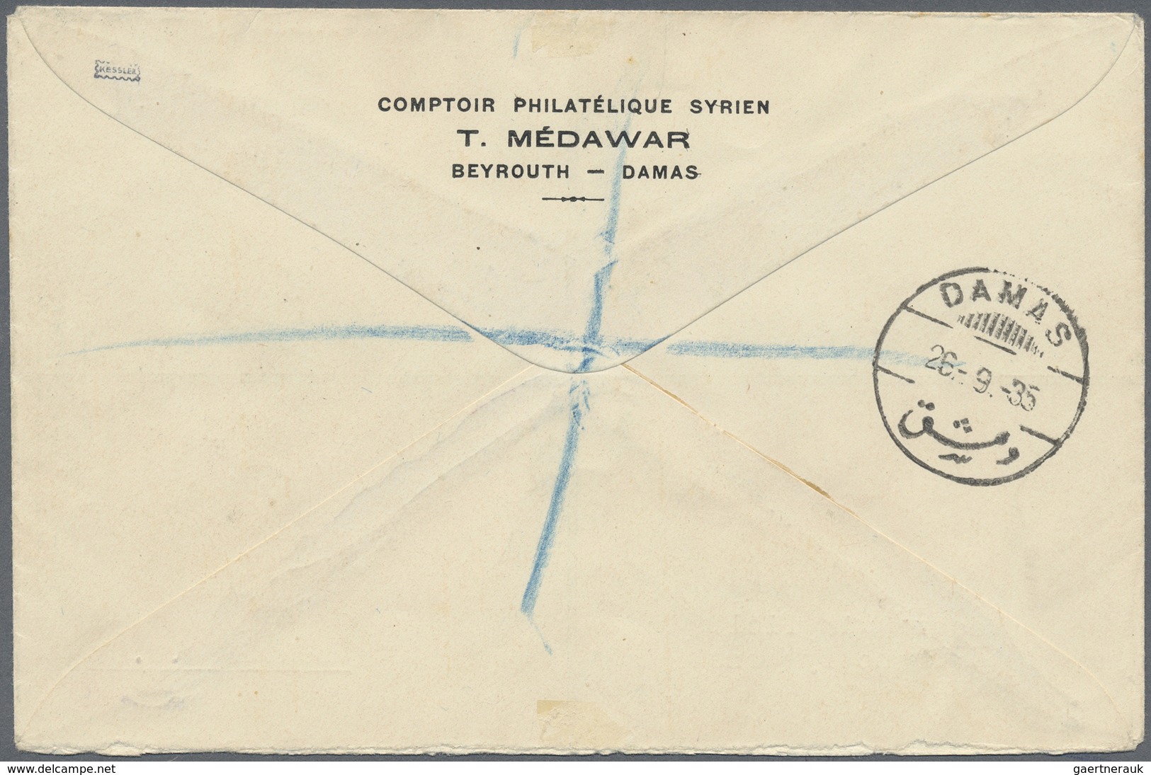 Br Syrien: 1934, 10 Years Republic Air Mails Imperf Set Of Ten Margin Stamps On Four Registered Covers - Syrië