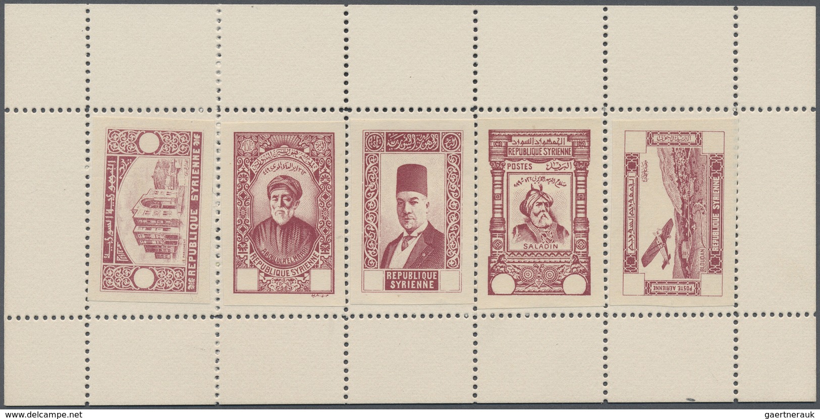 (*) Syrien: 1934, 10 Years Republic Five Different Values, Redbrown Imperf Die Proofs Without Value Moun - Syrië