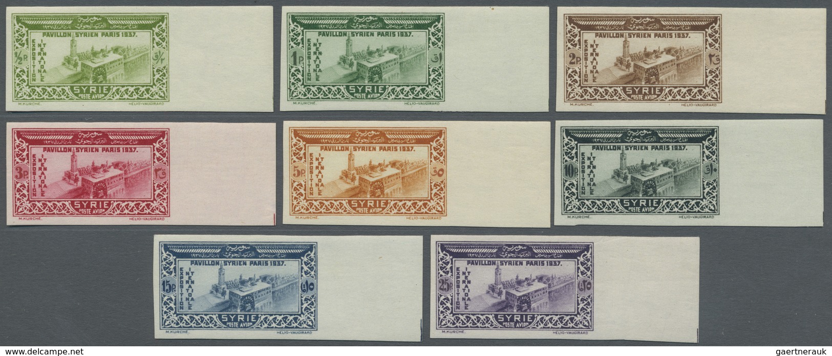 ** Syrien: 1937, World Exhibition Paris, IMPERFORATE, Complete Set Of Eight Right Marginal Values, Unmo - Syrië