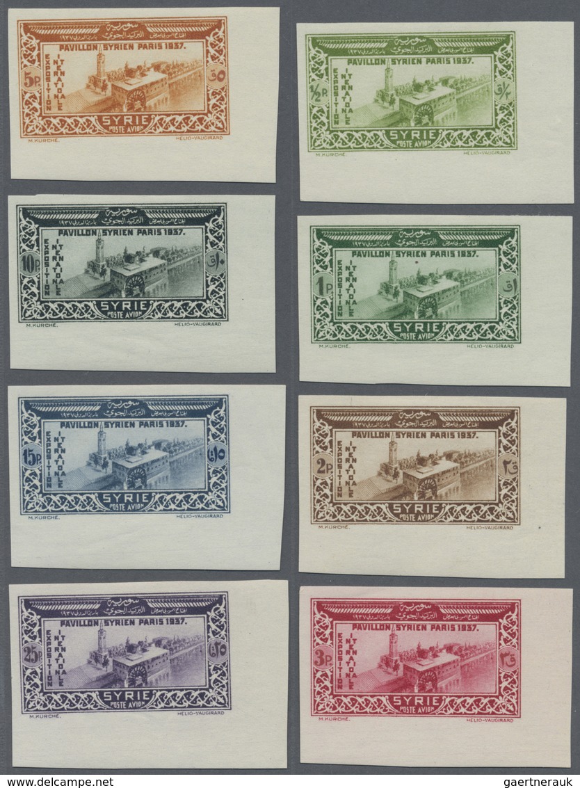 ** Syrien: 1937. Complete Airmail Set "Paris International Exposition" (8 Values) In IMPERFORATE Corner - Syrië