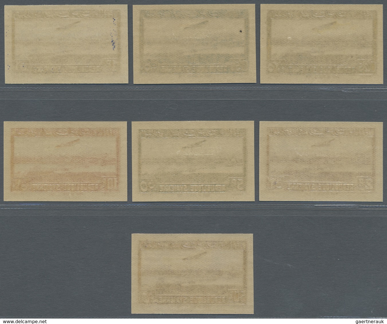 * Syrien: 1940, Airmails, 0.25pi. To 50pi., Complete Set Of Seven Values IMPERFORATE, Mint O.g. With H - Syria