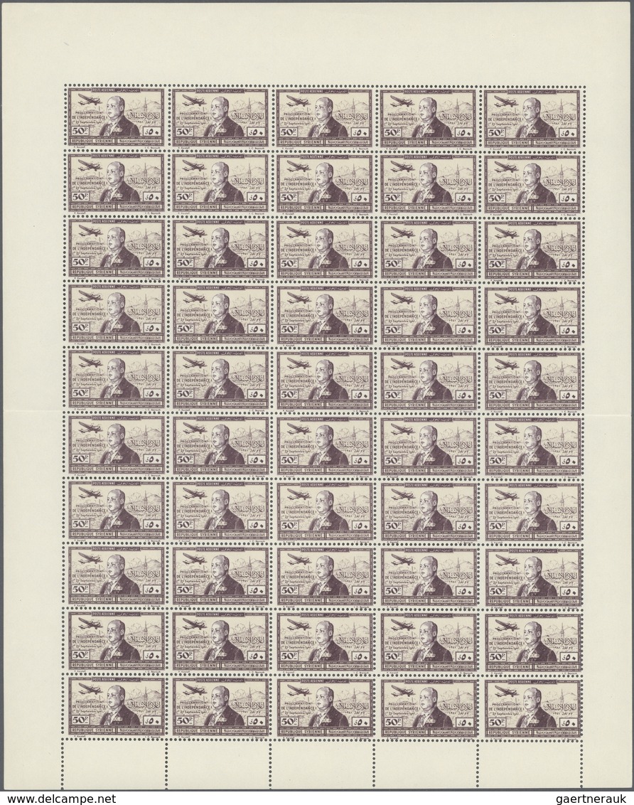 ** Syrien: 1942, Proclamation Of Independence, 0.50pi. To 50pi., Complete Set Of Eight Values, (folded) - Syrië