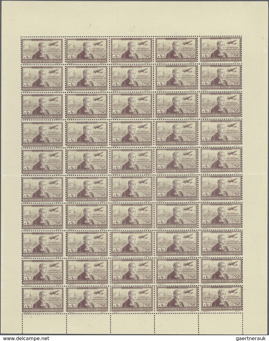 ** Syrien: 1942, Proclamation Of Independence, 0.50pi. To 50pi., Complete Set Of Eight Values, (folded) - Syria