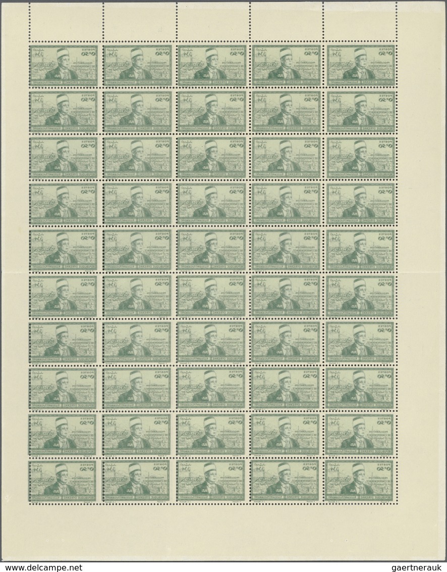 ** Syrien: 1942, Proclamation Of Independence, 0.50pi. To 50pi., Complete Set Of Eight Values, (folded) - Syria