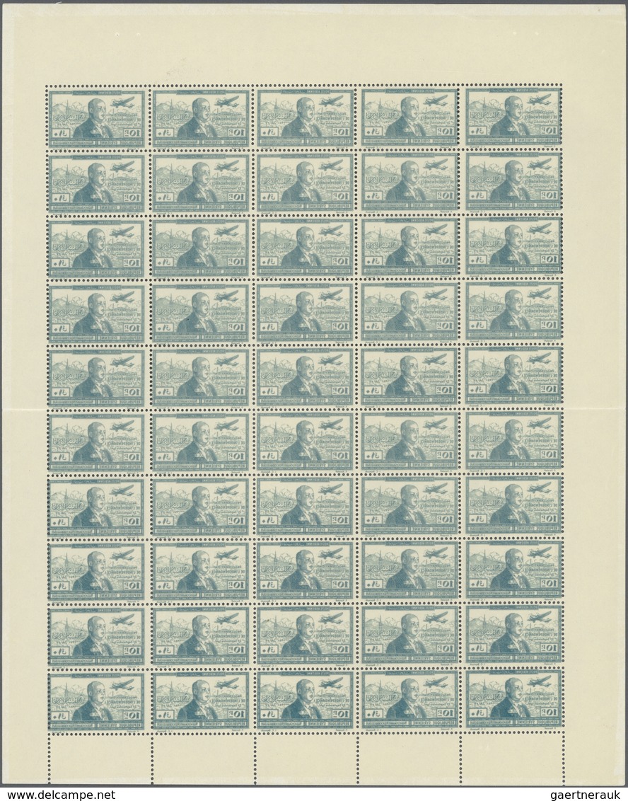 ** Syrien: 1942, Proclamation of Independence, 0.50pi. to 50pi., complete set of eight values, (folded)