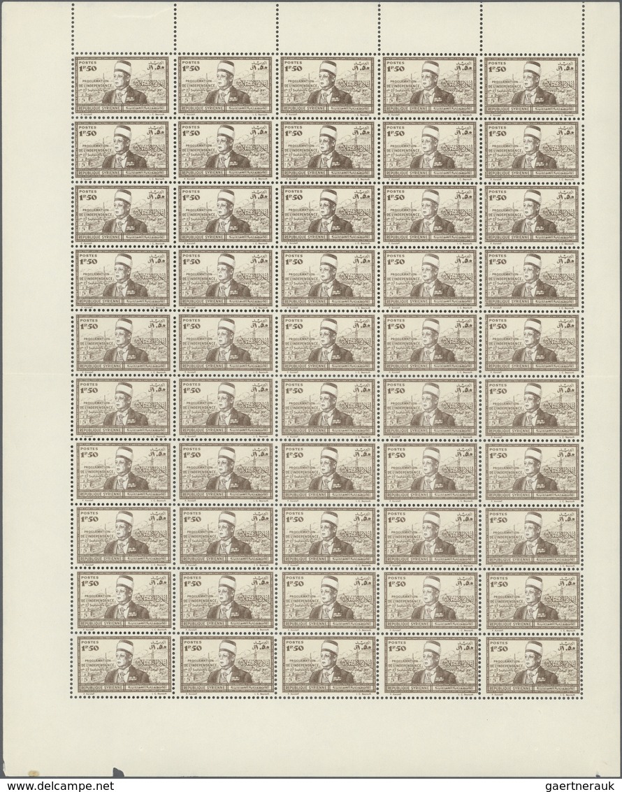 ** Syrien: 1942, Proclamation of Independence, 0.50pi. to 50pi., complete set of eight values, (folded)