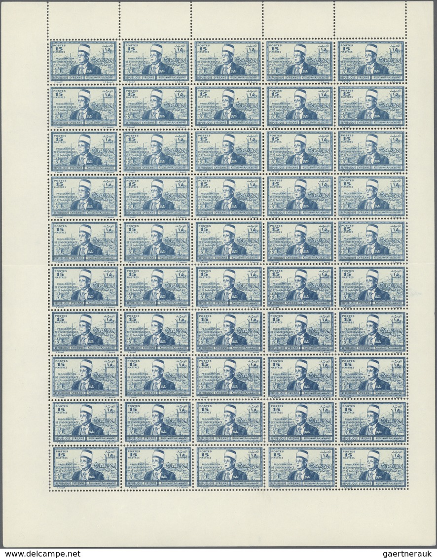 ** Syrien: 1942, Proclamation of Independence, 0.50pi. to 50pi., complete set of eight values, (folded)