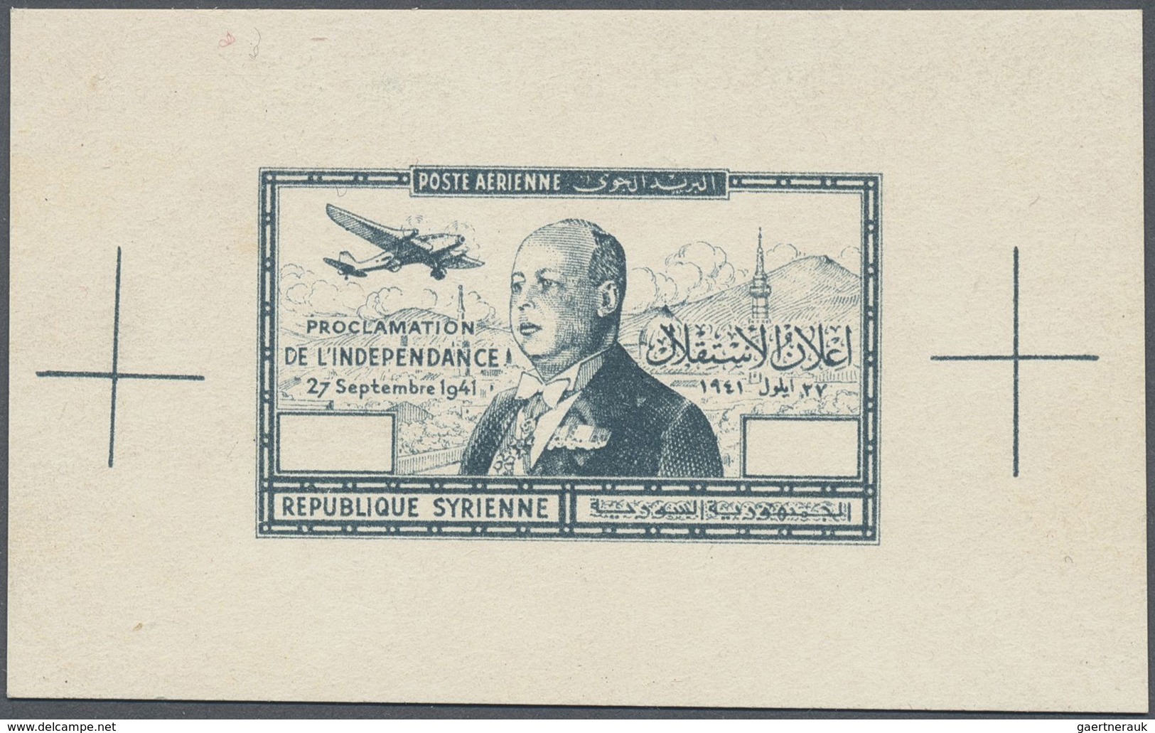 (*) Syrien: 1942, Independence President El-Husni Die Proof On Card Without Value, Two Printing Crosses - Syrië