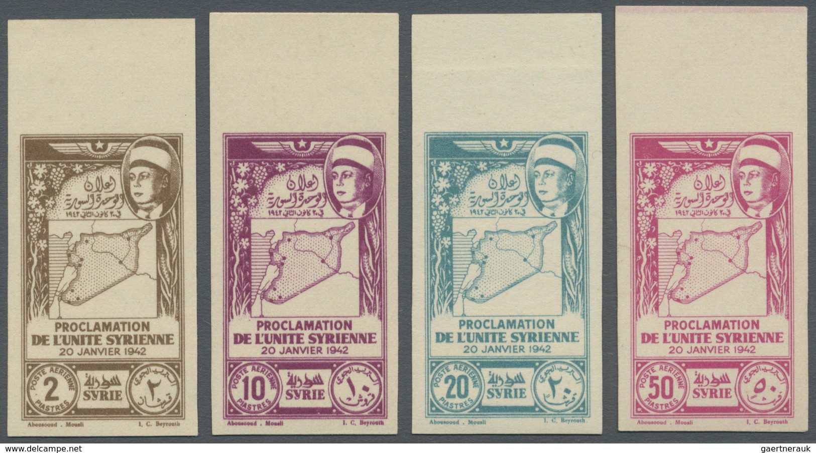 ** Syrien: 1943, Syria Proclamation Complete Set IMPERFORATE From Upper Margin, Mint Never Hinged With - Syrië