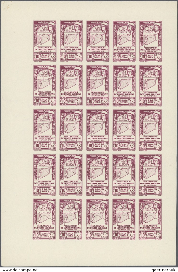 ** Syrien: 1943, Proclamation of Syrian Unity, 1pi. to 50pi., complete set of nine values as IMPERFORAT