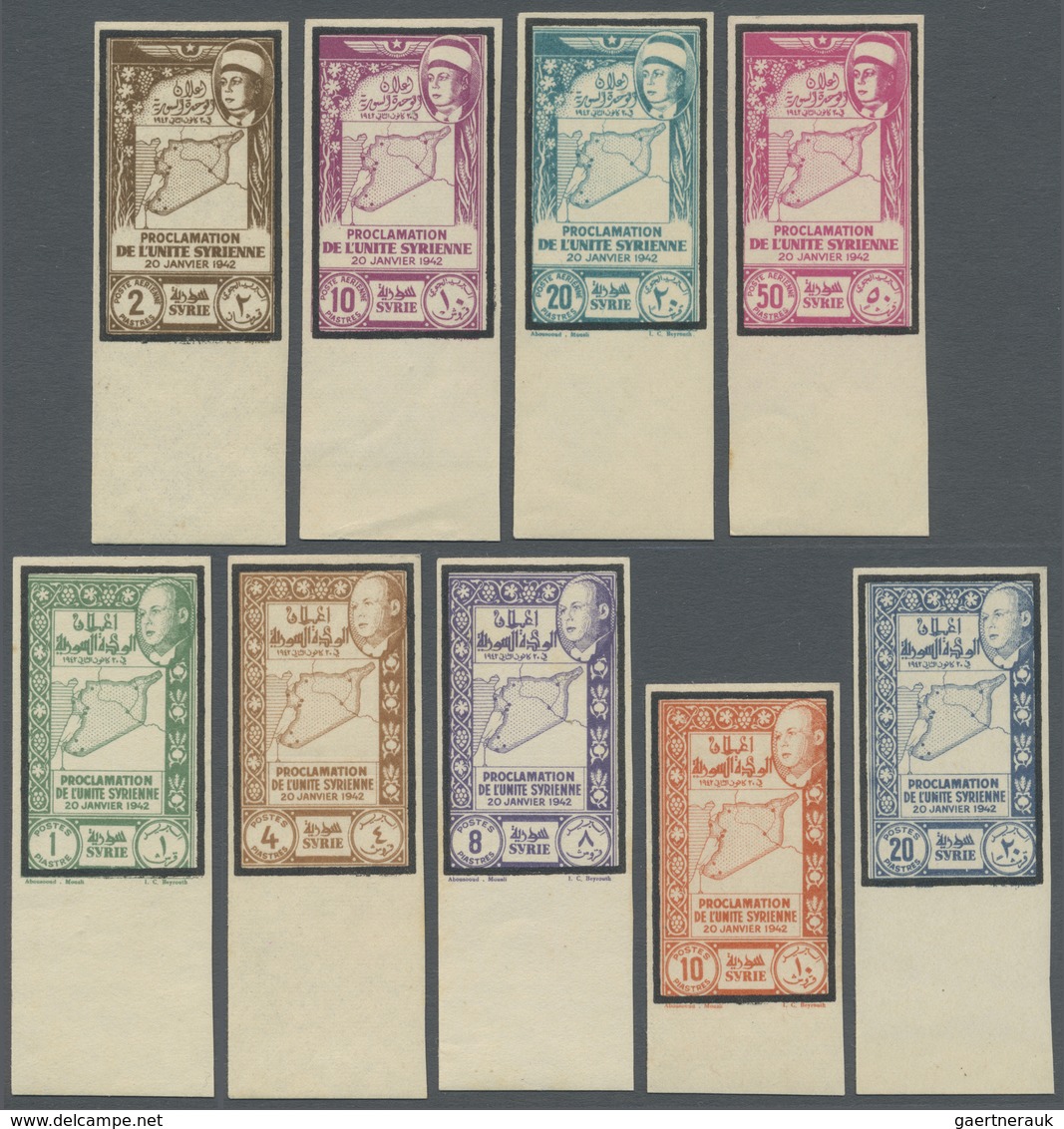 ** Syrien: 1943, Map Of Syria With Black Margins ('Death Of The President') Complete Set IMPERFORATE Fr - Syria