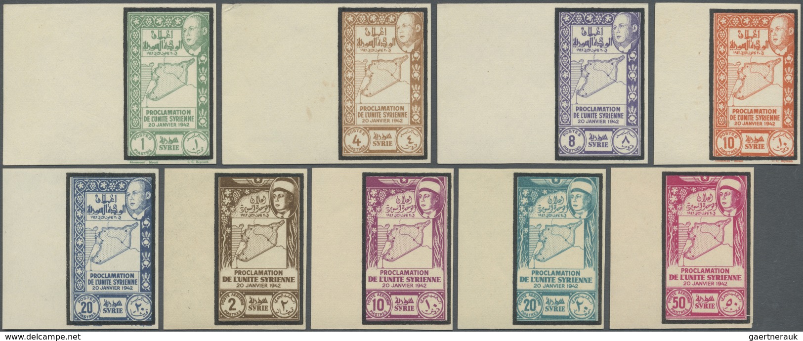 ** Syrien: 1943, Mourning Issue, IMPERFORATE, Complete Set Of Nine Left Marginal Values, Unmounted Mint - Syria