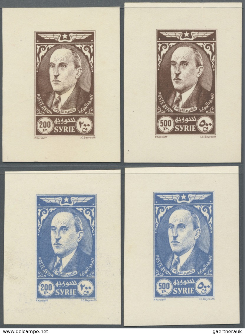 (*) Syrien: 1944, President Schukri El-Kuwatli Four Imperforate PROOF SETS Of Two On Thick Ungummed Pape - Syria