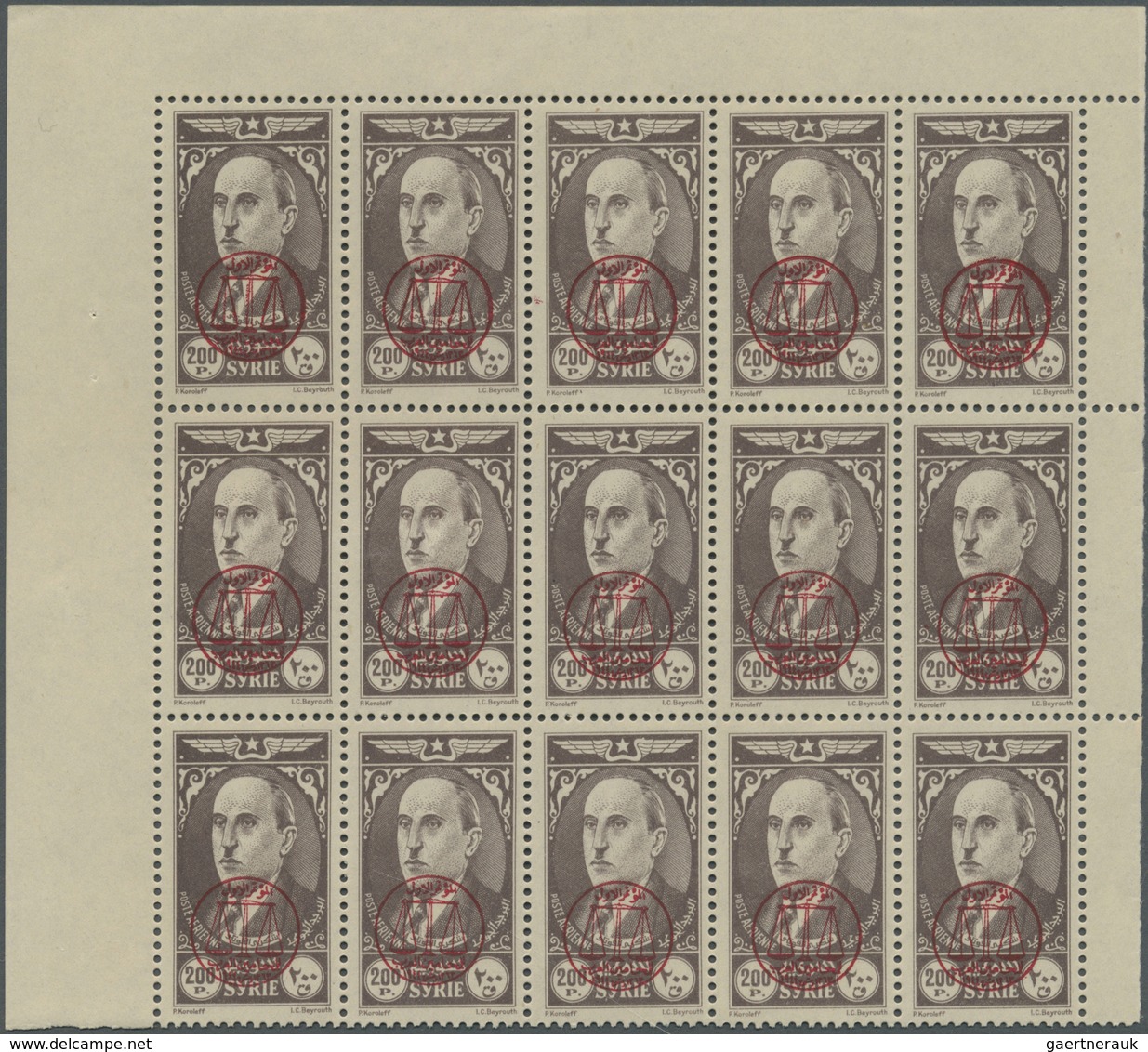 ** Syrien: 1944, Law Congress Complete Set In Blocks Of 15, Mint Never Hinged, Michel Catalogue Value 5 - Syrië