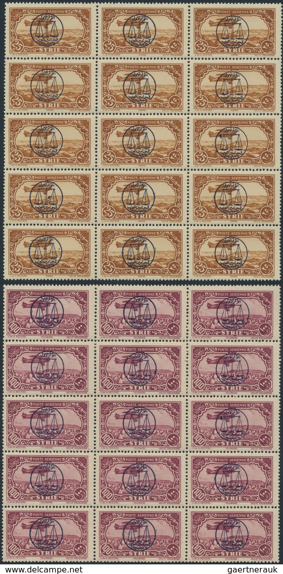 ** Syrien: 1944, Law Congress Complete Set In Blocks Of 15, Mint Never Hinged, Michel Catalogue Value 5 - Syria