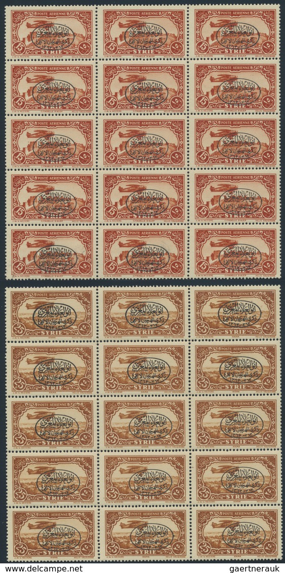 ** Syrien: 1945, Congress El Maari Complete Set In Blocks Of 15, Mint Never Hinged, Michel Catalogue Va - Syria