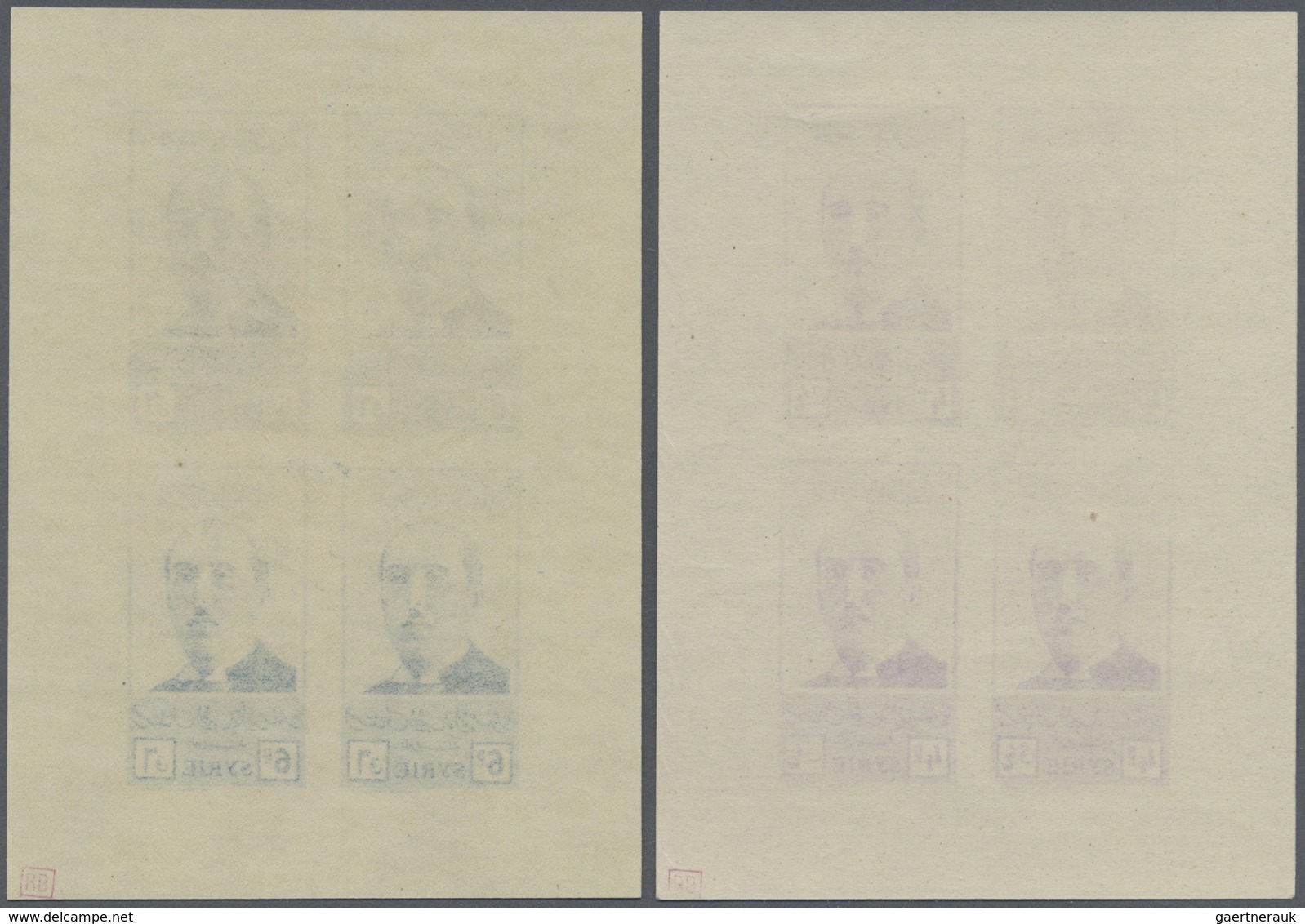 ** Syrien: 1945, President Shukri al-Quwatli, 4pi. to 200pi., set of 13 mini sheets of four stamps each