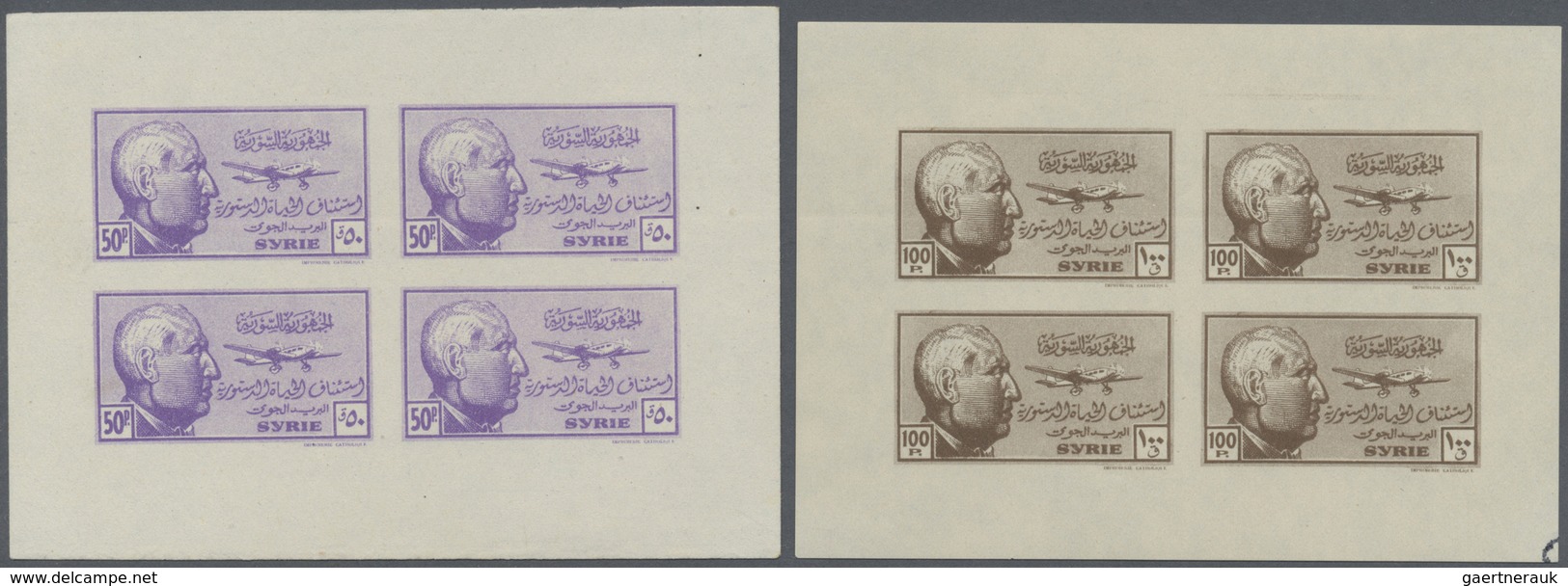 ** Syrien: 1945, President Shukri al-Quwatli, 4pi. to 200pi., set of 13 mini sheets of four stamps each