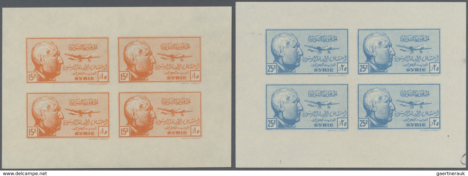 ** Syrien: 1945, President Shukri al-Quwatli, 4pi. to 200pi., set of 13 mini sheets of four stamps each