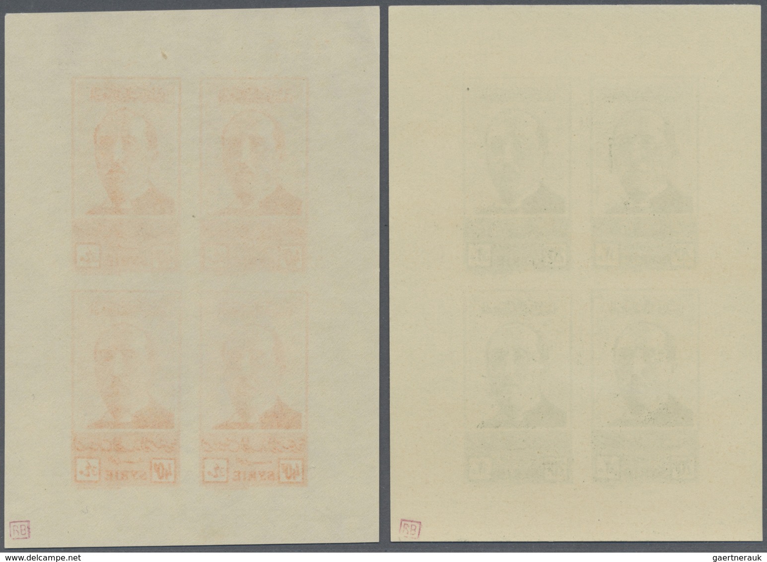 ** Syrien: 1945, President Shukri al-Quwatli, 4pi. to 200pi., set of 13 mini sheets of four stamps each