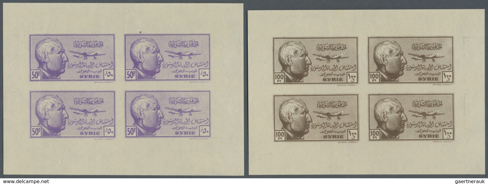 ** Syrien: 1945, President Shukri Al-Quwatli, 4pi. To 200pi., Set Of 13 Mini Sheets Of Four Stamps Each - Syria