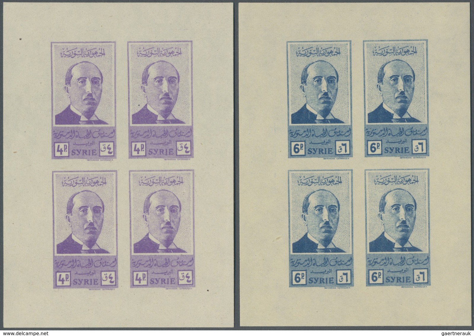 ** Syrien: 1945, President Shukri al-Quwatli, 4pi. to 200pi., set of 13 mini sheets of four stamps each