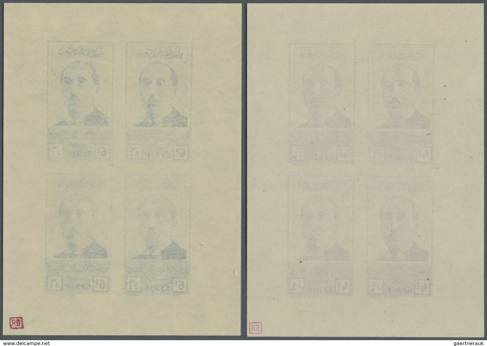 ** Syrien: 1945, President Shukri al-Quwatli, 4pi. to 200pi., set of 13 mini sheets of four stamps each