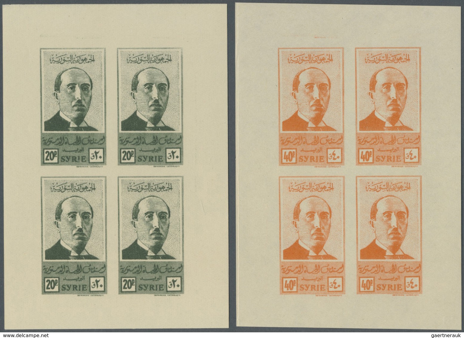 ** Syrien: 1945, President Shukri al-Quwatli, 4pi. to 200pi., set of 13 mini sheets of four stamps each