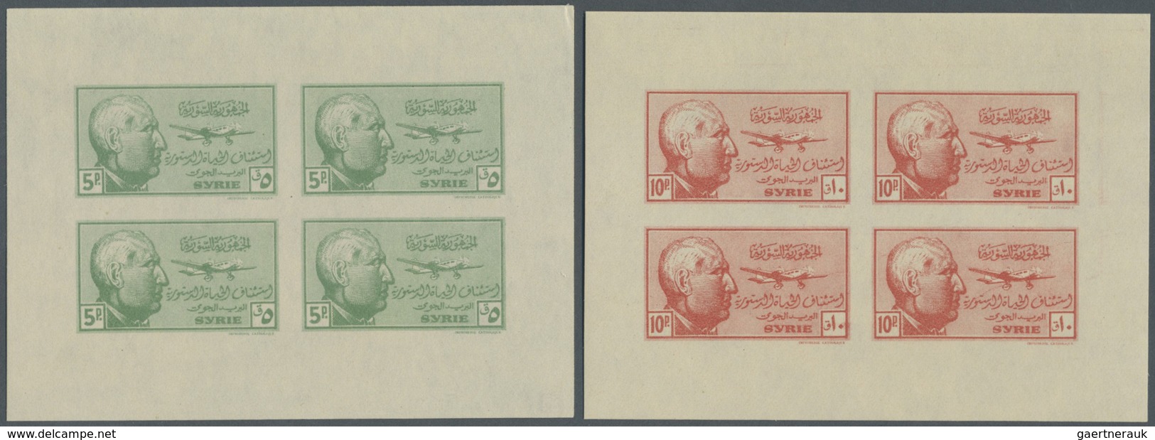 ** Syrien: 1945, President Shukri al-Quwatli, 4pi. to 200pi., set of 13 mini sheets of four stamps each