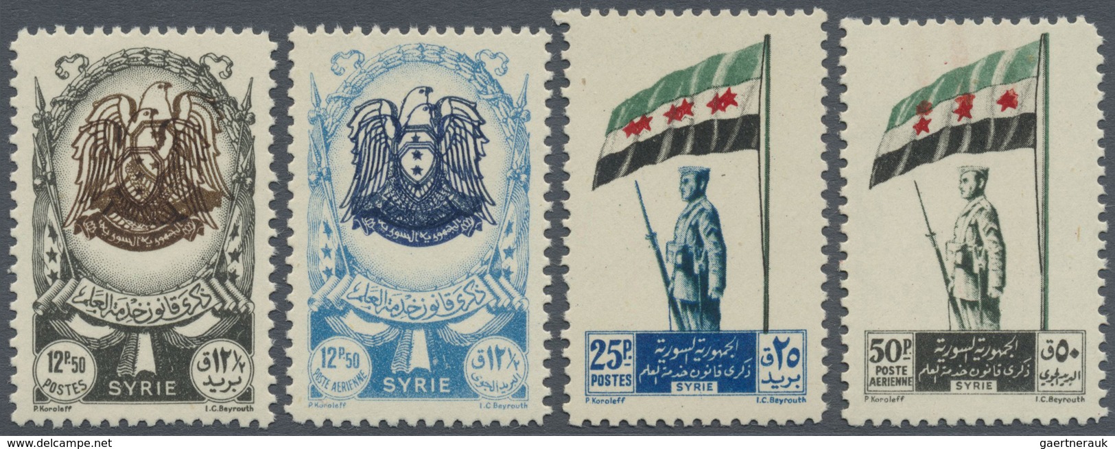 ** Syrien: 1948, Military Set With DOUBLE PRINT Of Coat Of Arms (eagle) On Two Lower Values And Red Sta - Syrië