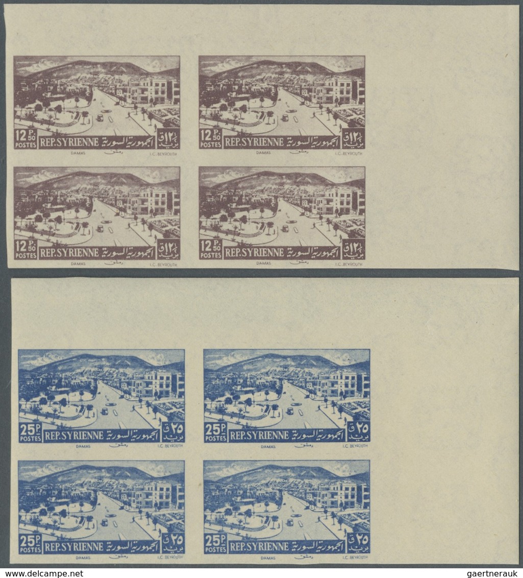 ** Syrien: 1949, Definitives Pictorials (Tel Chehab Waterfalls/Damascus), Complete Set Of Four Values A - Syria