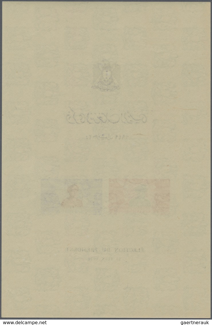 ** Syrien: 1949, General Husni Al-Zaim Miniature Sheet, Mint Never Hinged, Mi. € 300,-- - Syrië