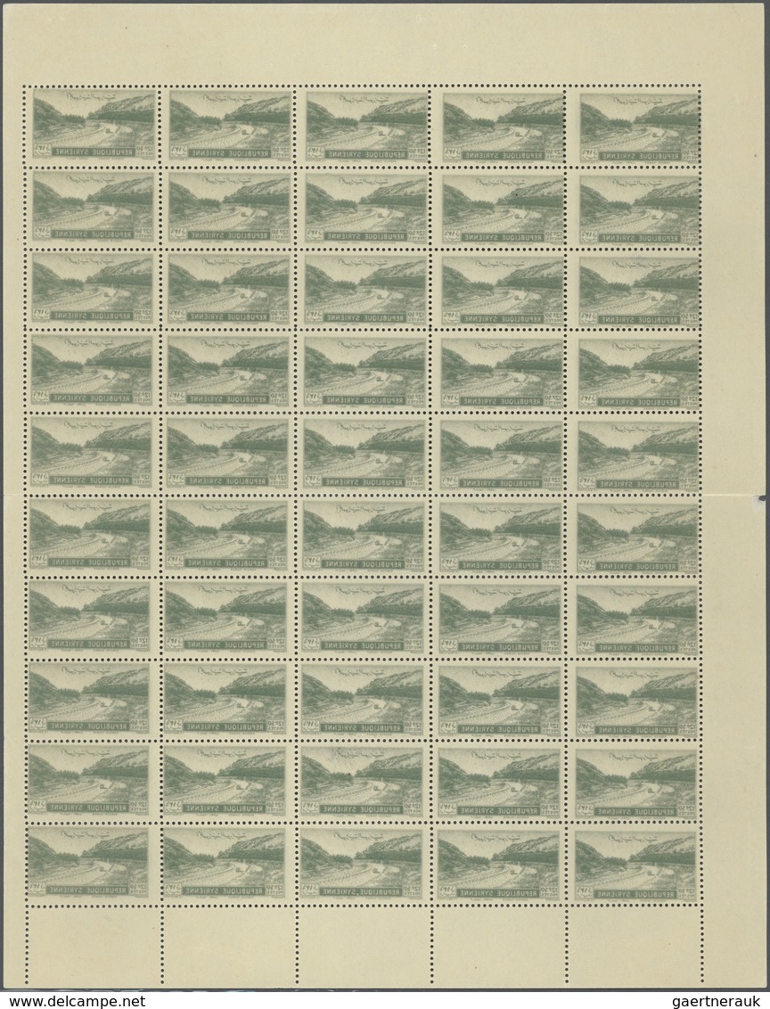** Syrien: 1950, 12.50pi. Green, (folded) Sheet Of 50 Stamps, Each Showing Clear Offset On Reverse, Unm - Syria