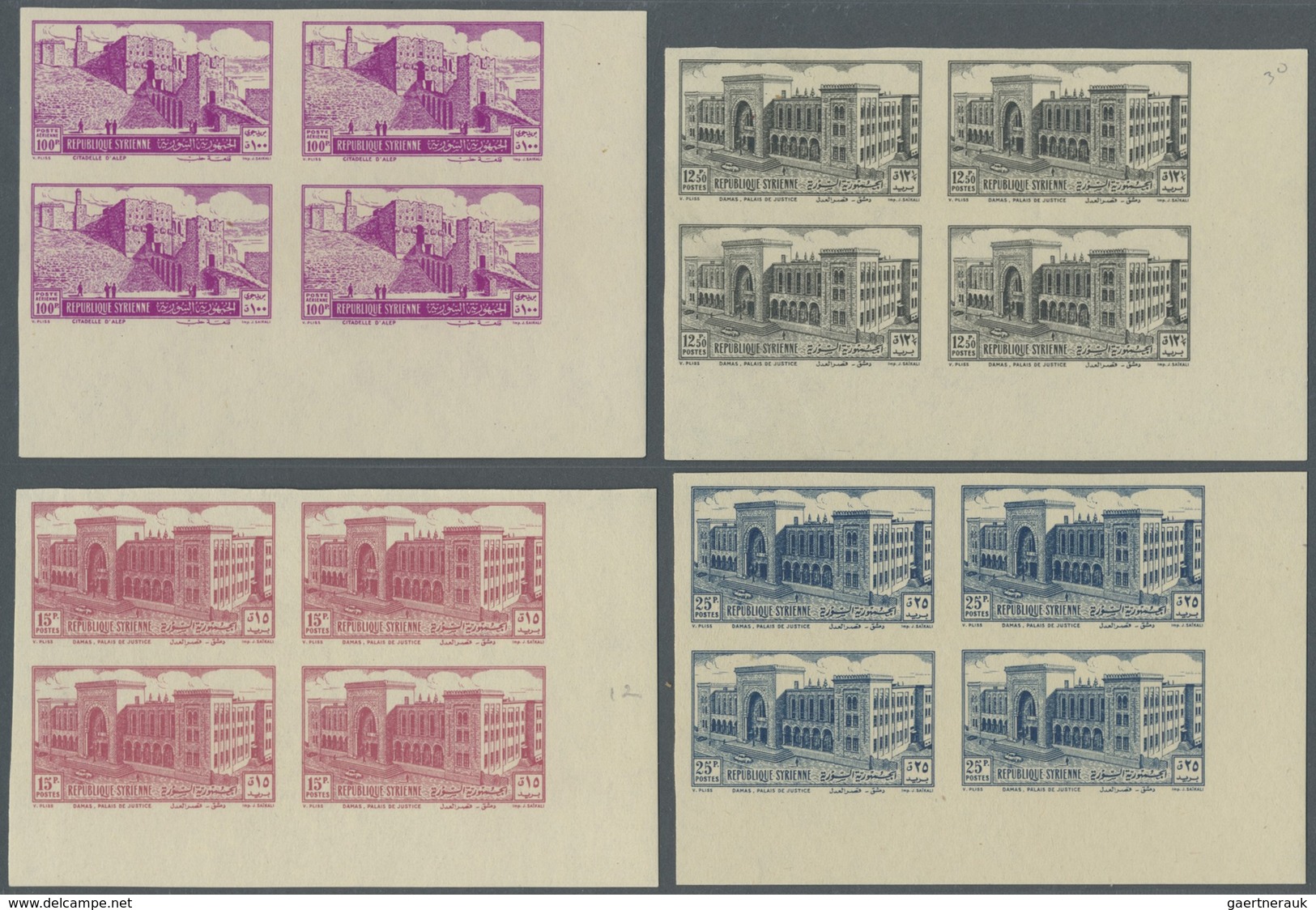 ** Syrien: 1952, Definitives "Buildings", Complete Set Of 13 Values, IMPERFORATE Marginal Blocks Of Fou - Syria