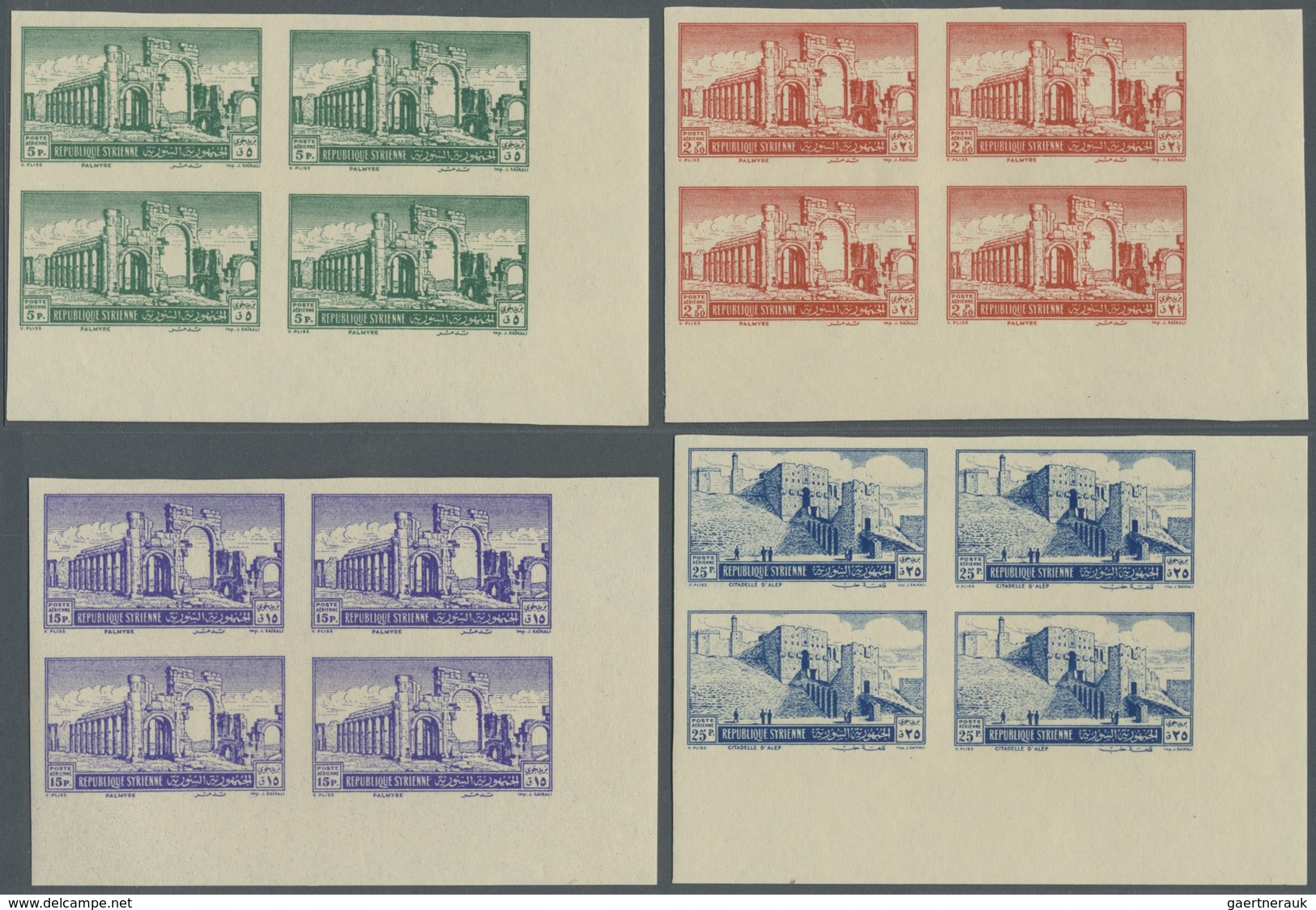 ** Syrien: 1952, Definitives "Buildings", Complete Set Of 13 Values, IMPERFORATE Marginal Blocks Of Fou - Syrië